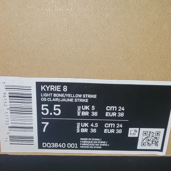 Kyrie 8 unreleased Circle of Life size 5(5.5)