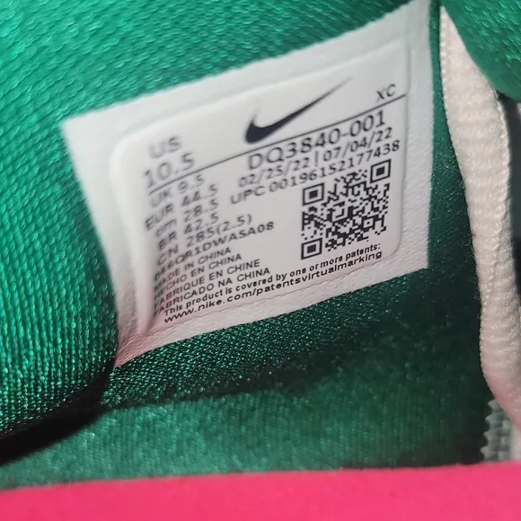 Kyrie 8 unreleased Circle of Life size 5(5.5)